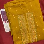 Ganga Indian Inspired 3-Piece - Image 4