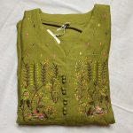 Ladies 2-Piece 141 - Image 2