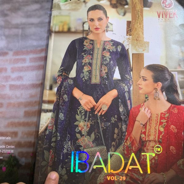 Vivek Ibadat Vol-29 Original Indian 3-Piece