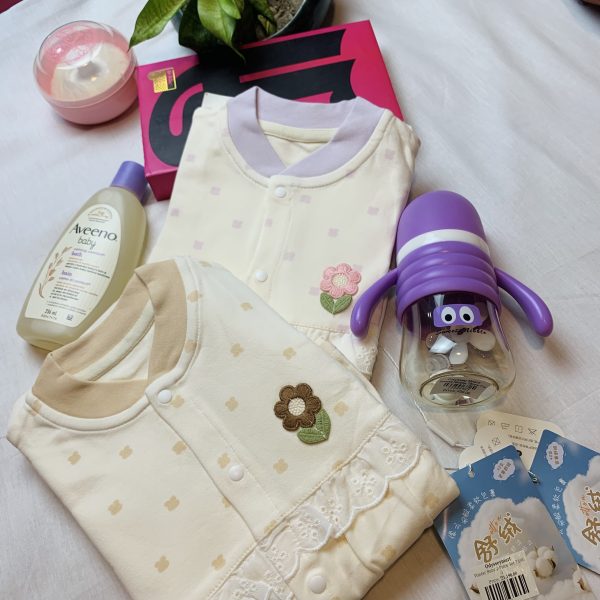 Winter Baby 2-Piece Set 73/90 -3